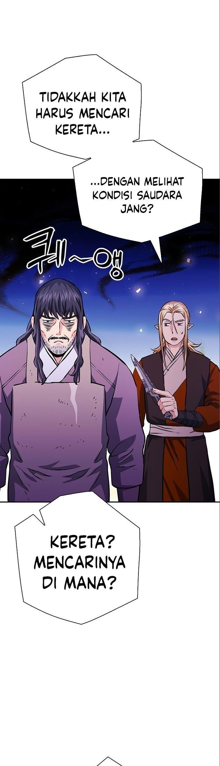 Seoul Station Druid Chapter 117 - halaman 15