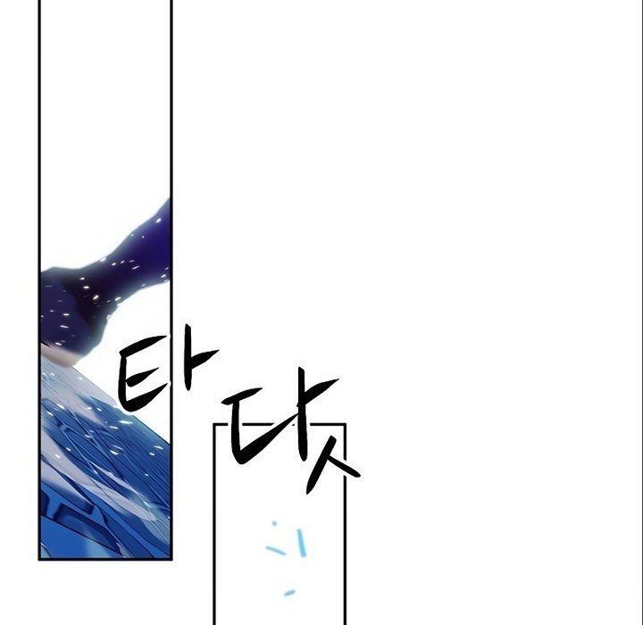 Seoul Station Druid Chapter 117 - halaman 18