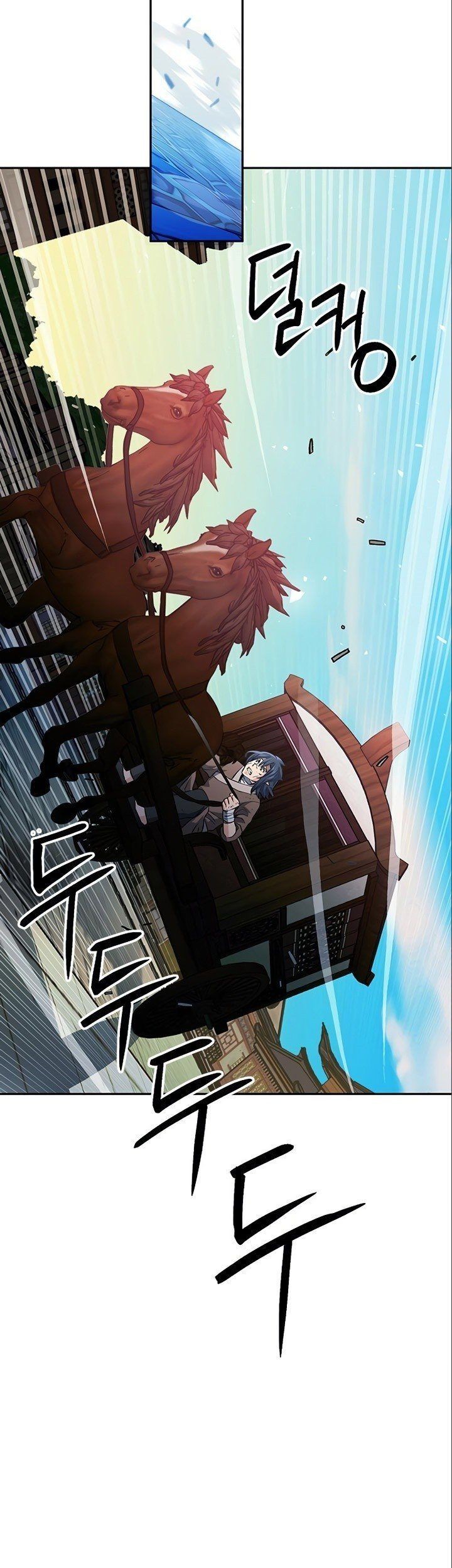 Seoul Station Druid Chapter 117 - halaman 19