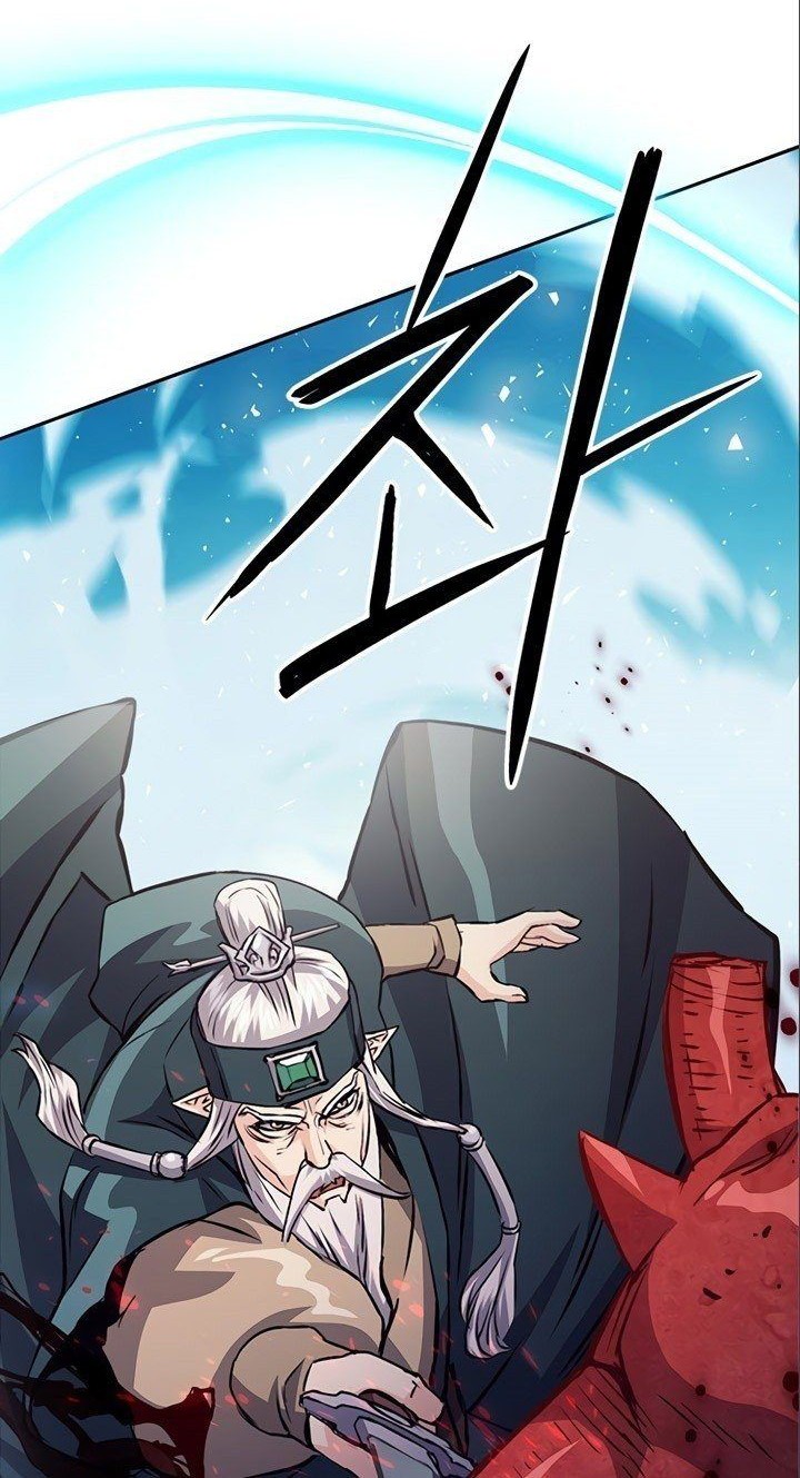 Seoul Station Druid Chapter 117 - halaman 46