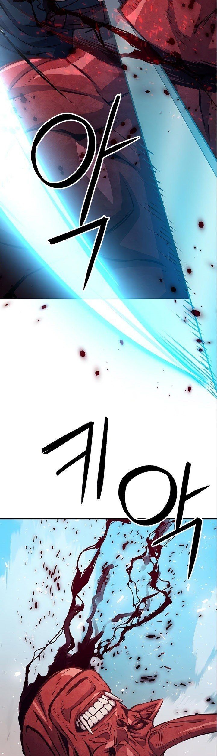Seoul Station Druid Chapter 117 - halaman 47