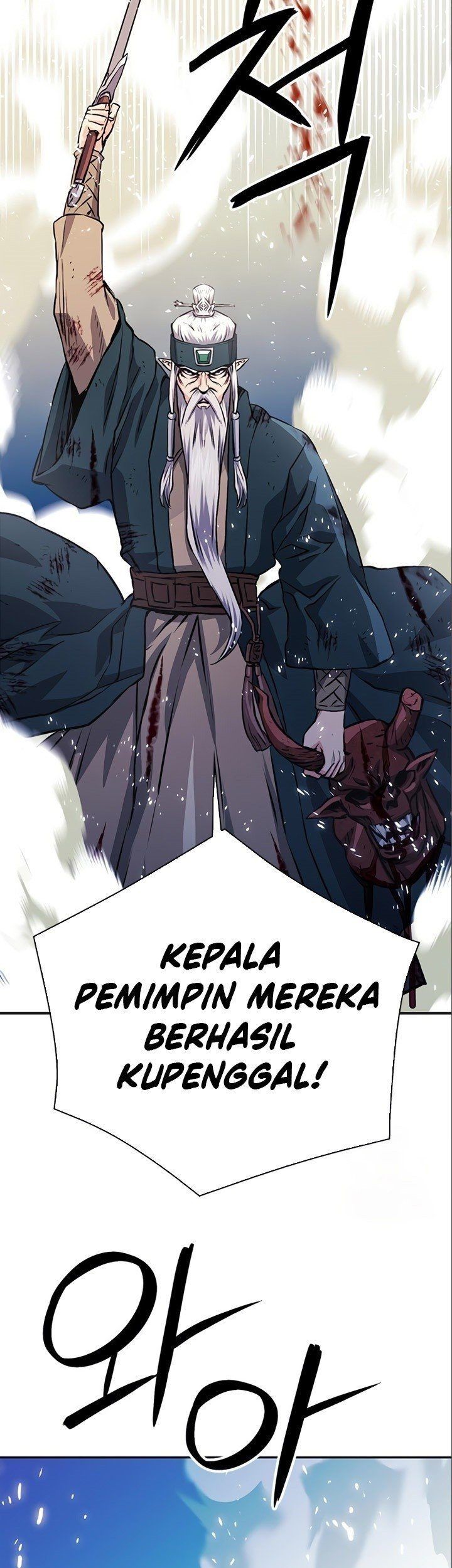 Seoul Station Druid Chapter 117 - halaman 49