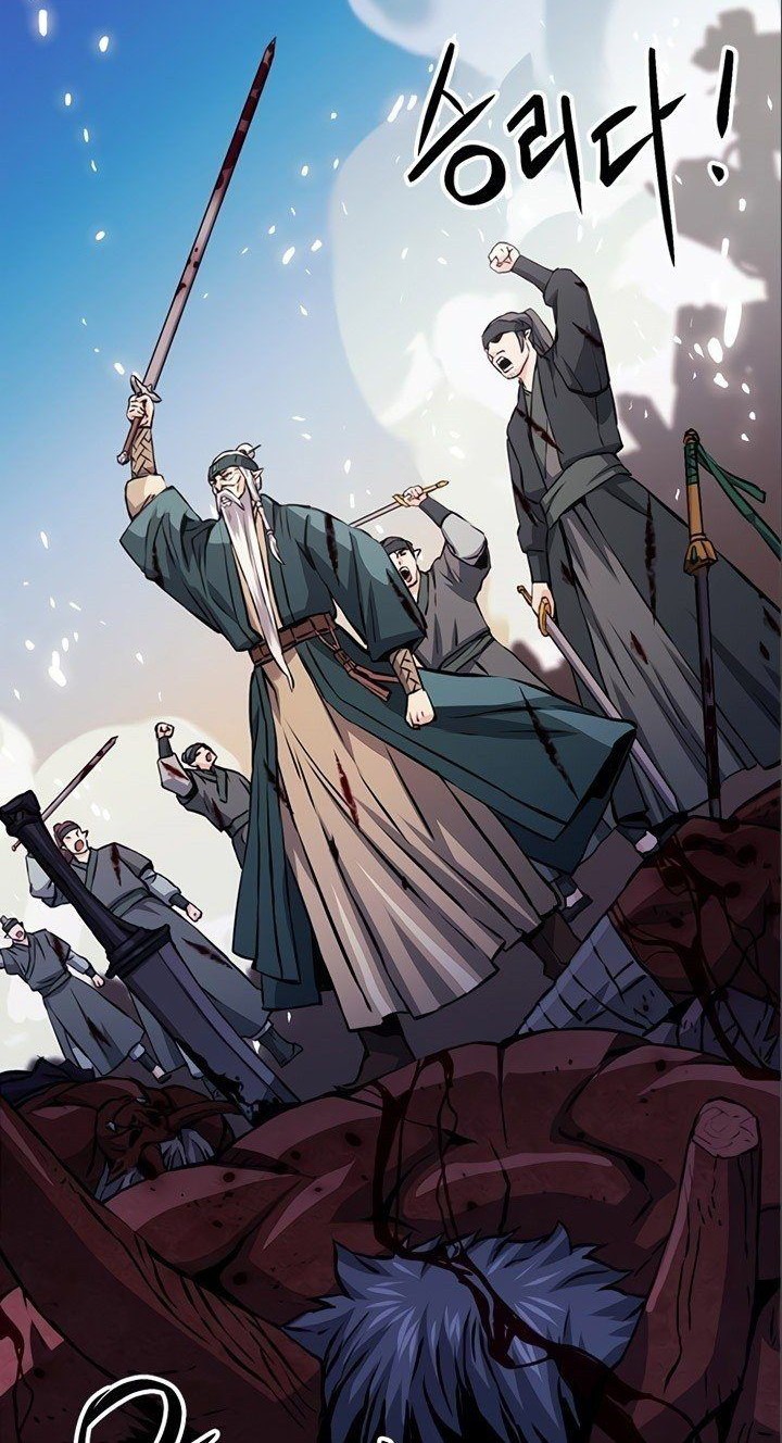 Seoul Station Druid Chapter 117 - halaman 50