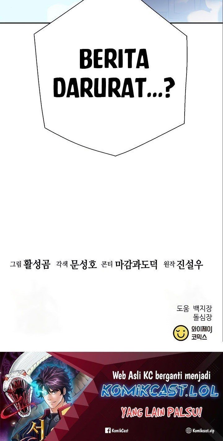 Seoul Station Druid Chapter 117 - halaman 60
