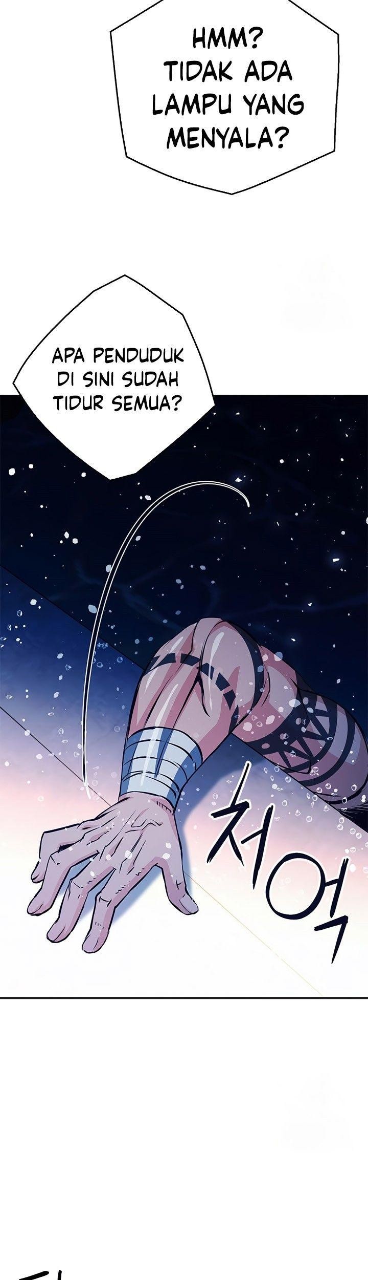 Seoul Station Druid Chapter 118 - halaman 104