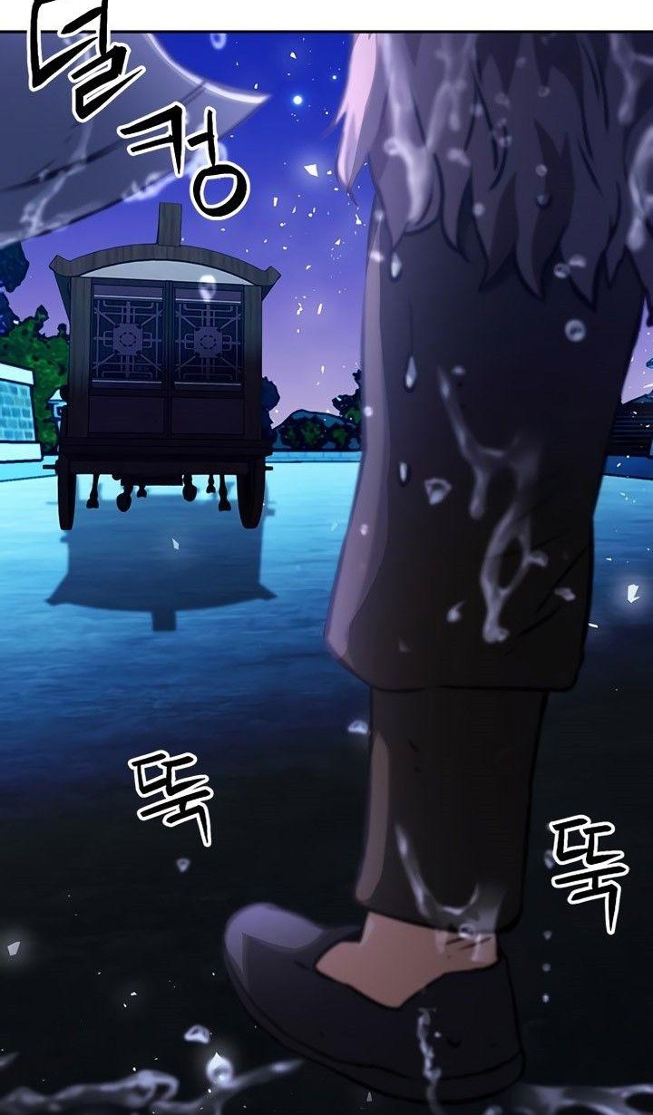 Seoul Station Druid Chapter 118 - halaman 105