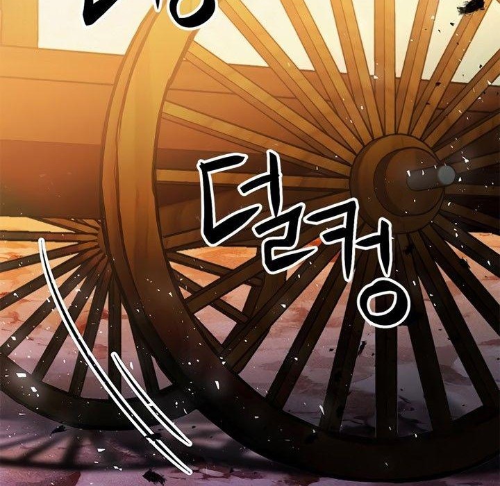 Seoul Station Druid Chapter 118 - halaman 11