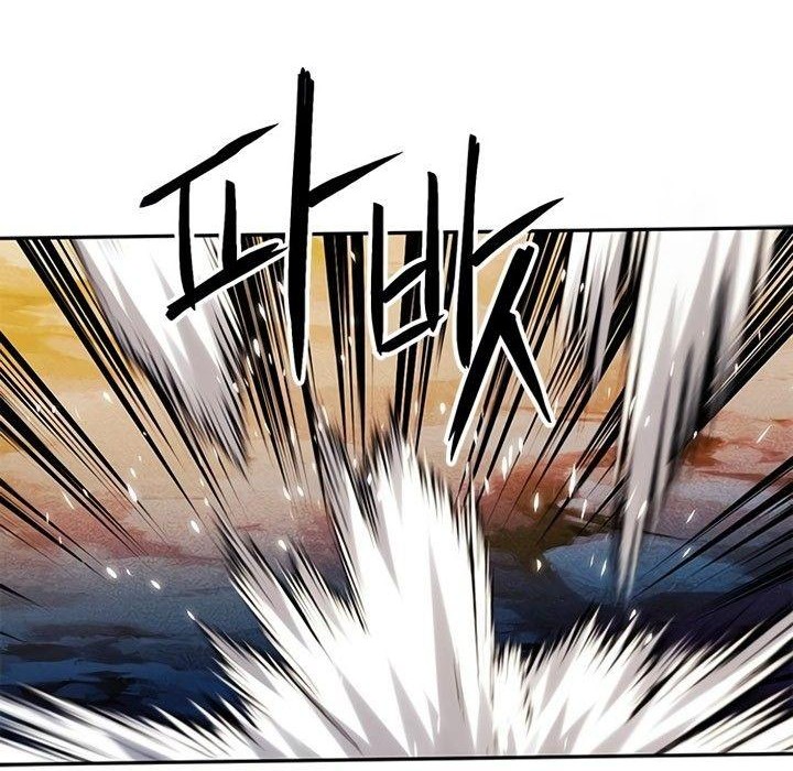 Seoul Station Druid Chapter 118 - halaman 43