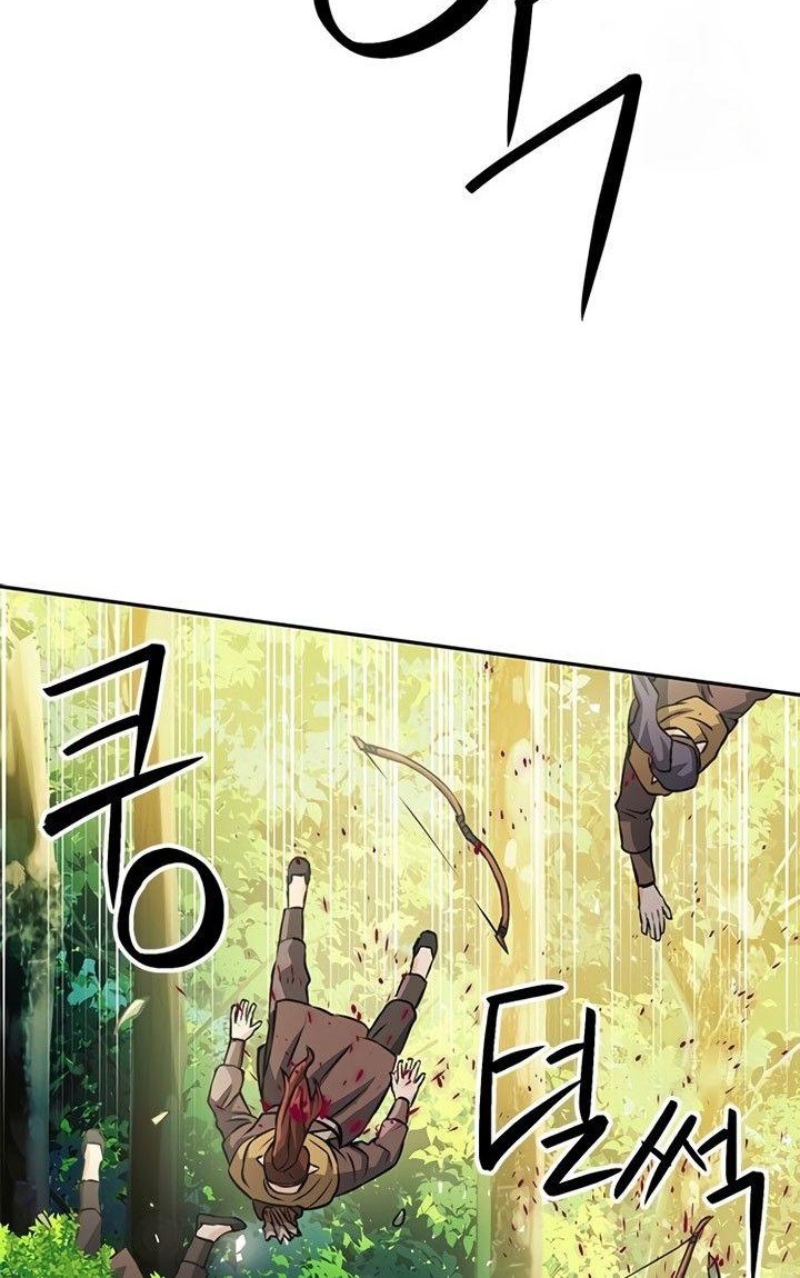 Seoul Station Druid Chapter 118 - halaman 47