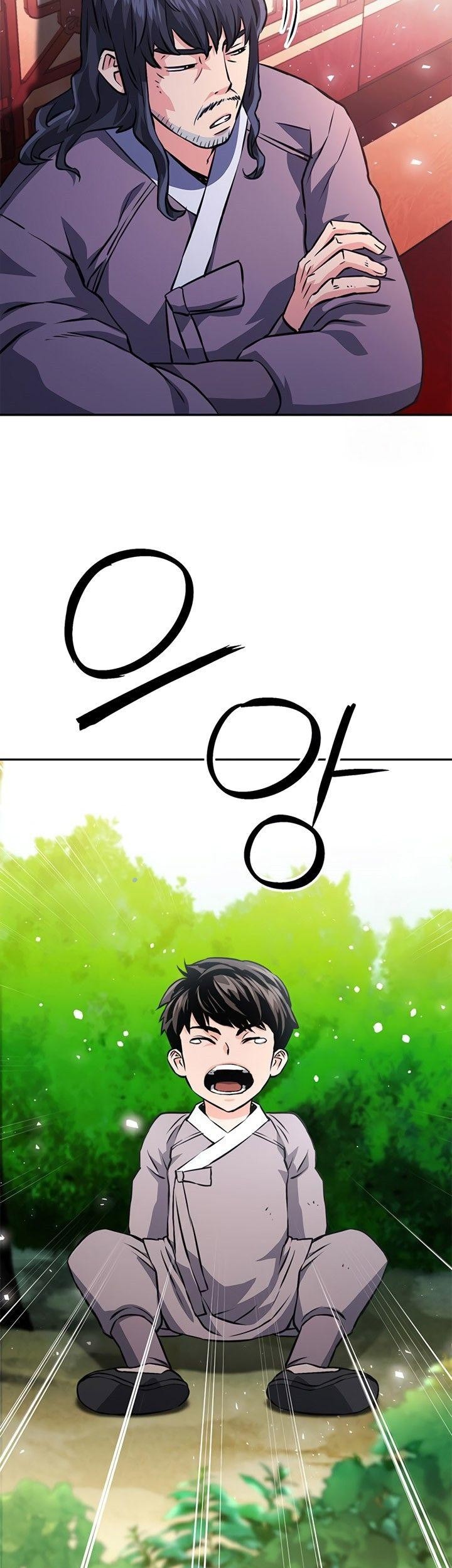 Seoul Station Druid Chapter 118 - halaman 56