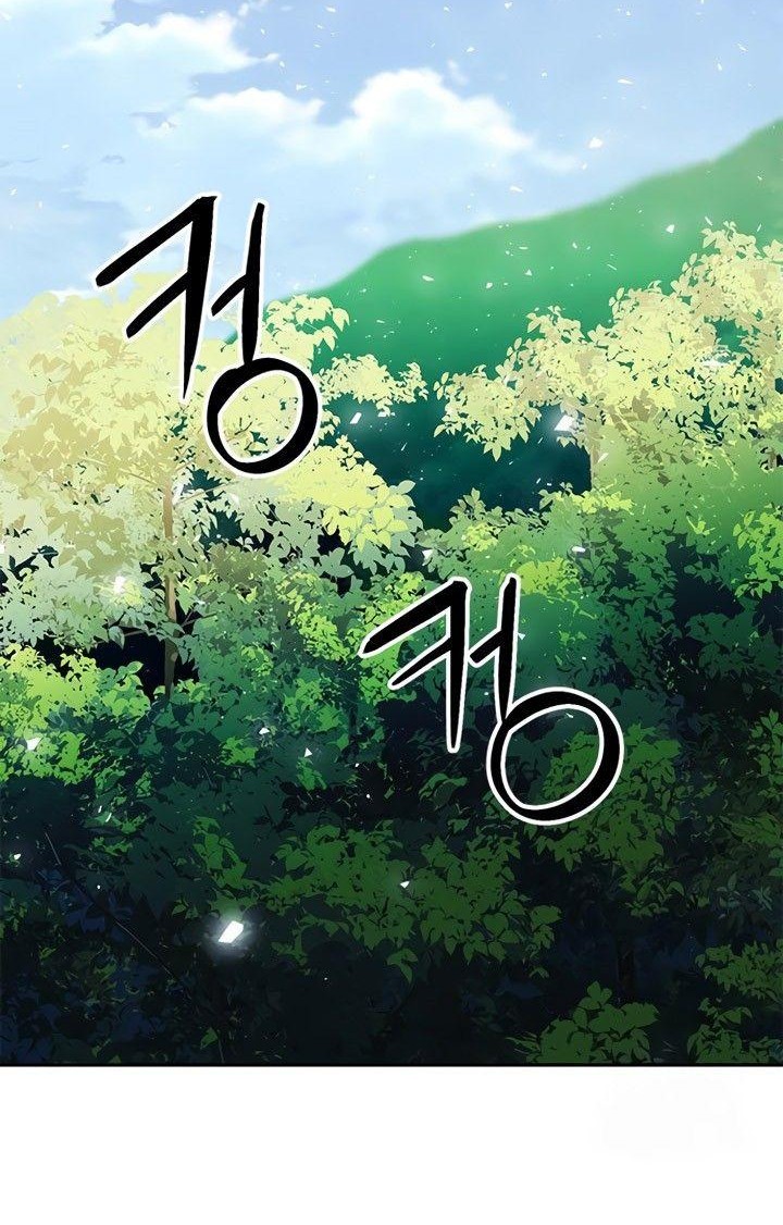 Seoul Station Druid Chapter 118 - halaman 77