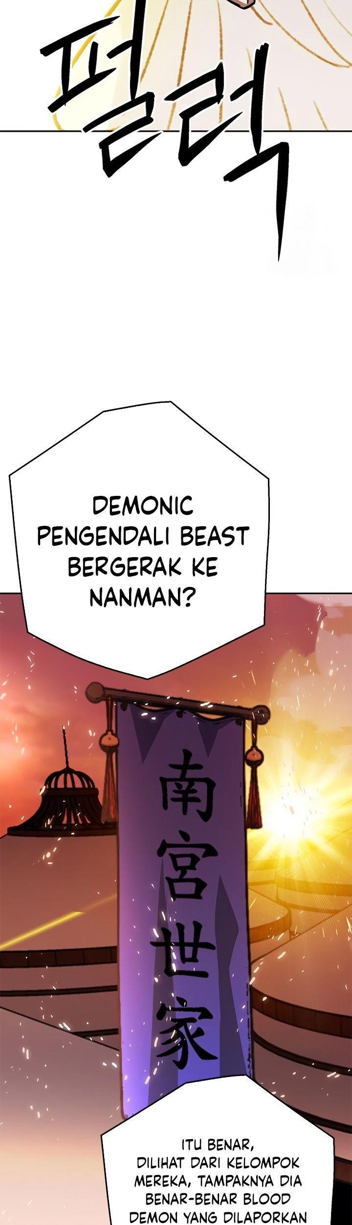 Seoul Station Druid Chapter 118 - halaman 82