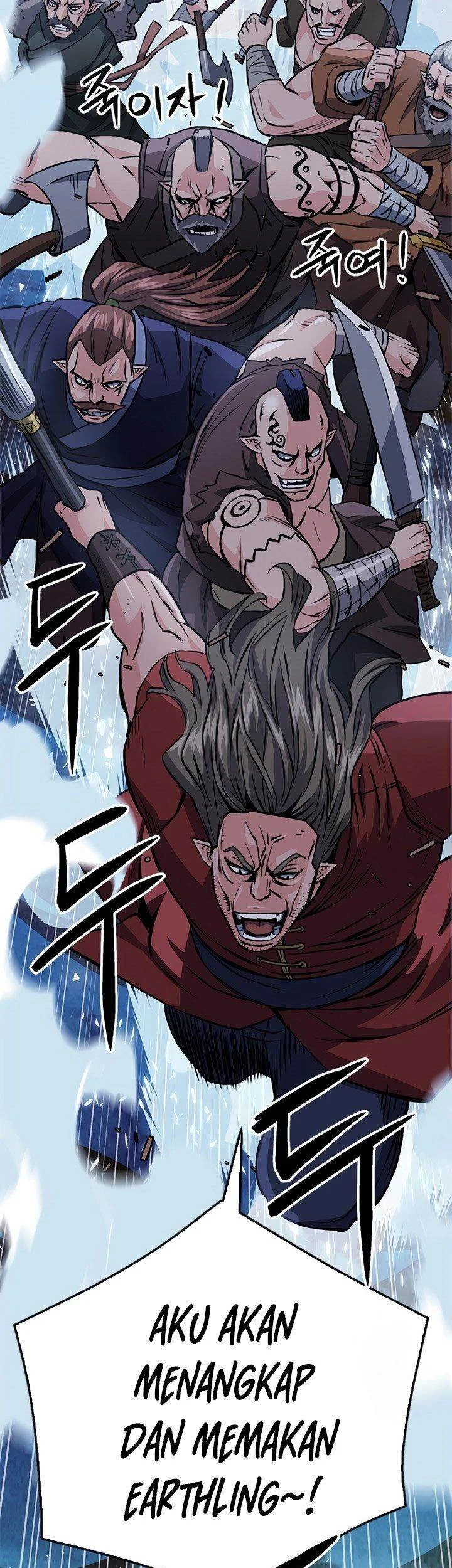 Seoul Station Druid Chapter 119 - halaman 1