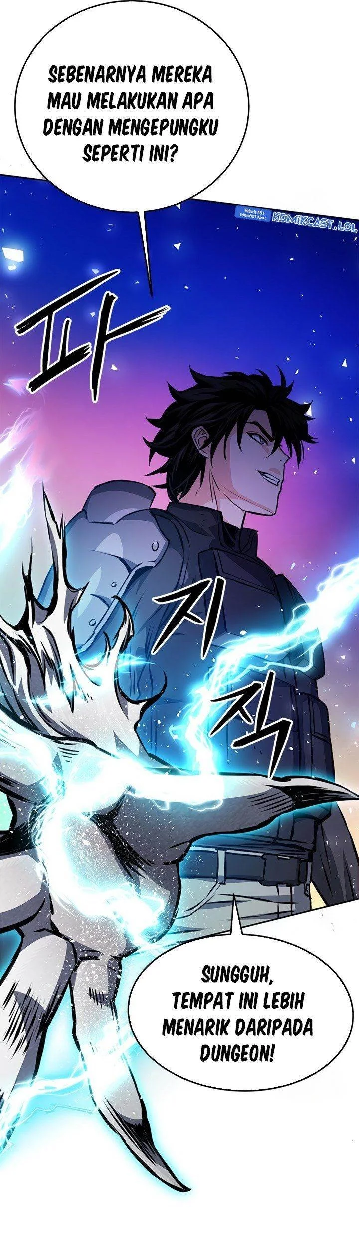 Seoul Station Druid Chapter 119 - halaman 13