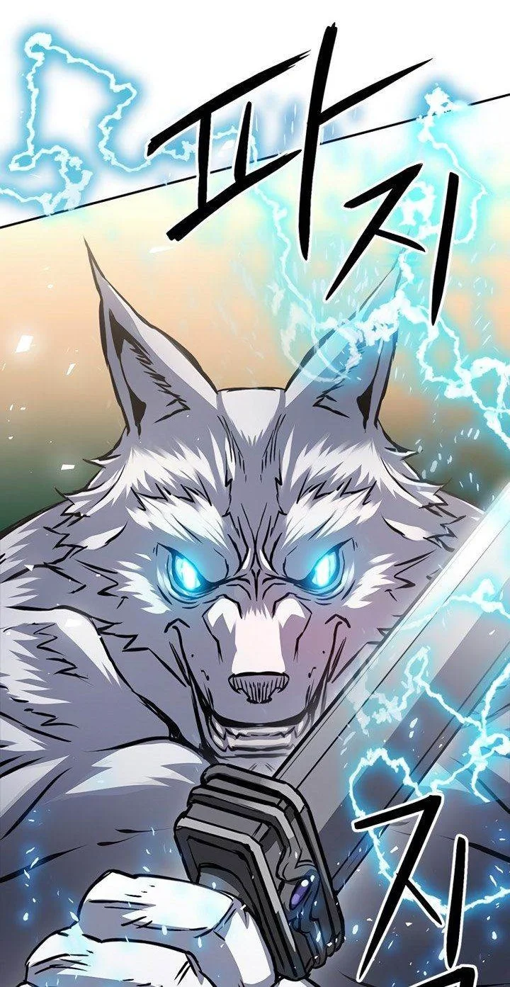 Seoul Station Druid Chapter 119 - halaman 30