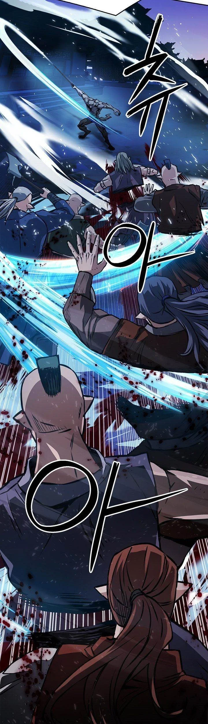 Seoul Station Druid Chapter 119 - halaman 33