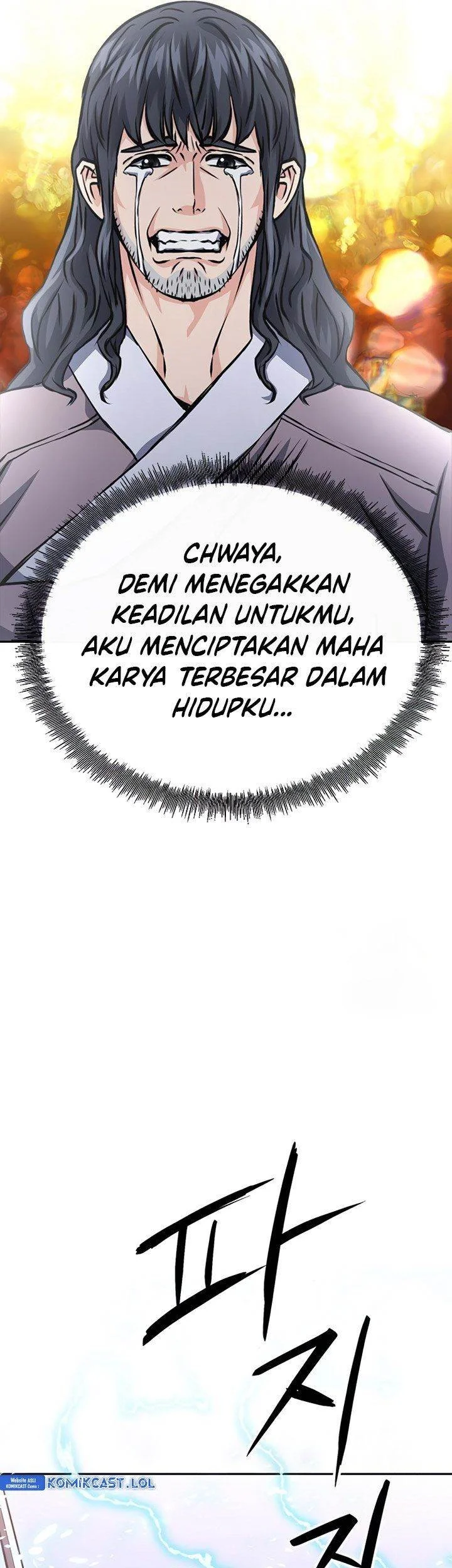 Seoul Station Druid Chapter 119 - halaman 37