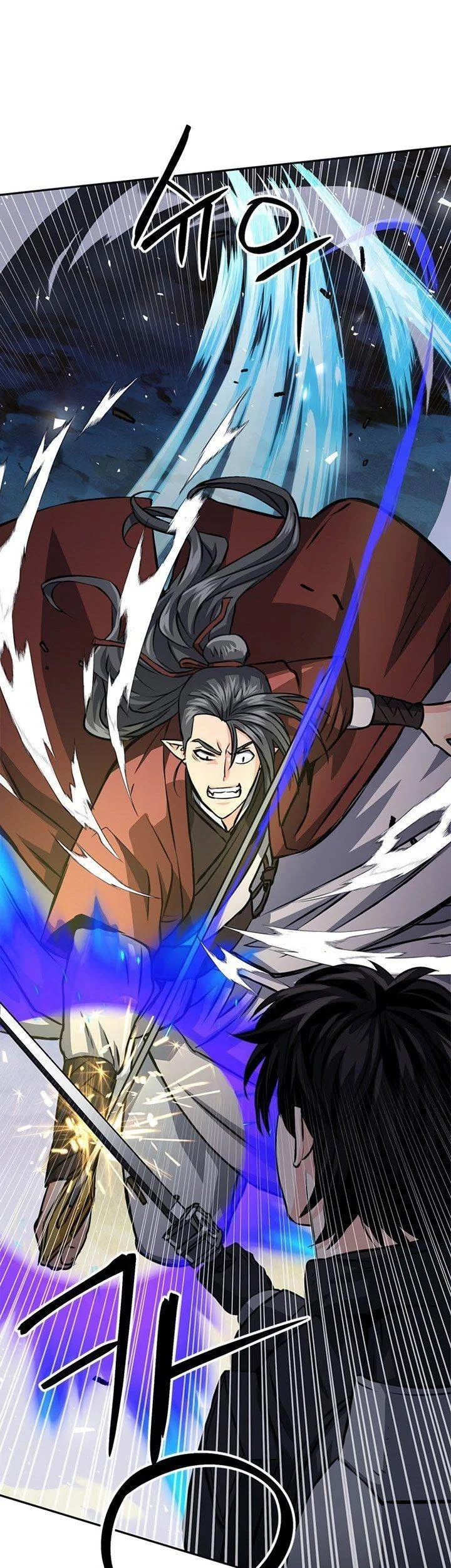 Seoul Station Druid Chapter 119 - halaman 45