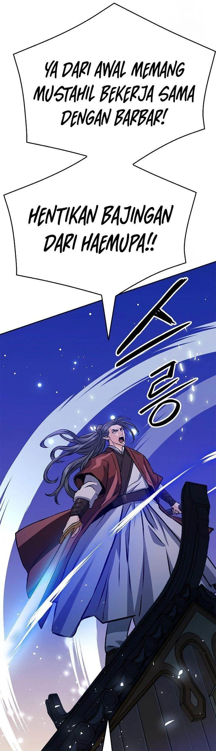 Seoul Station Druid Chapter 119 - halaman 9
