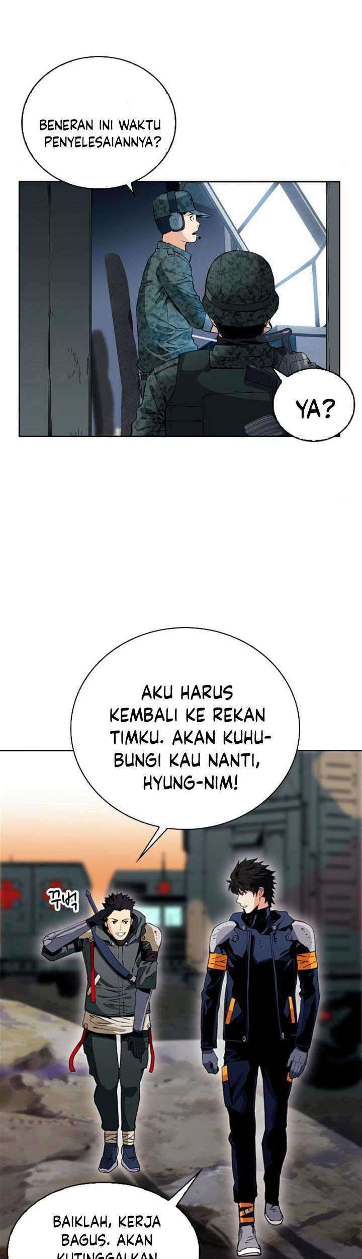 Seoul Station Druid Chapter 12 - halaman 10