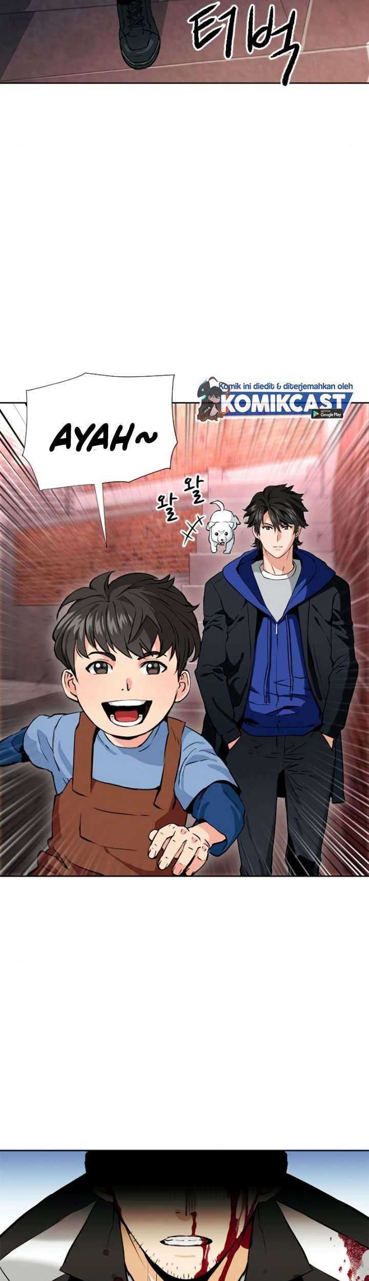 Seoul Station Druid Chapter 12 - halaman 64