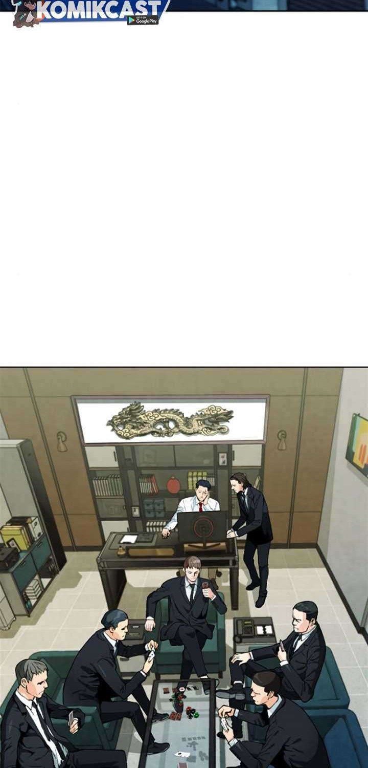 Seoul Station Druid Chapter 12 - halaman 72