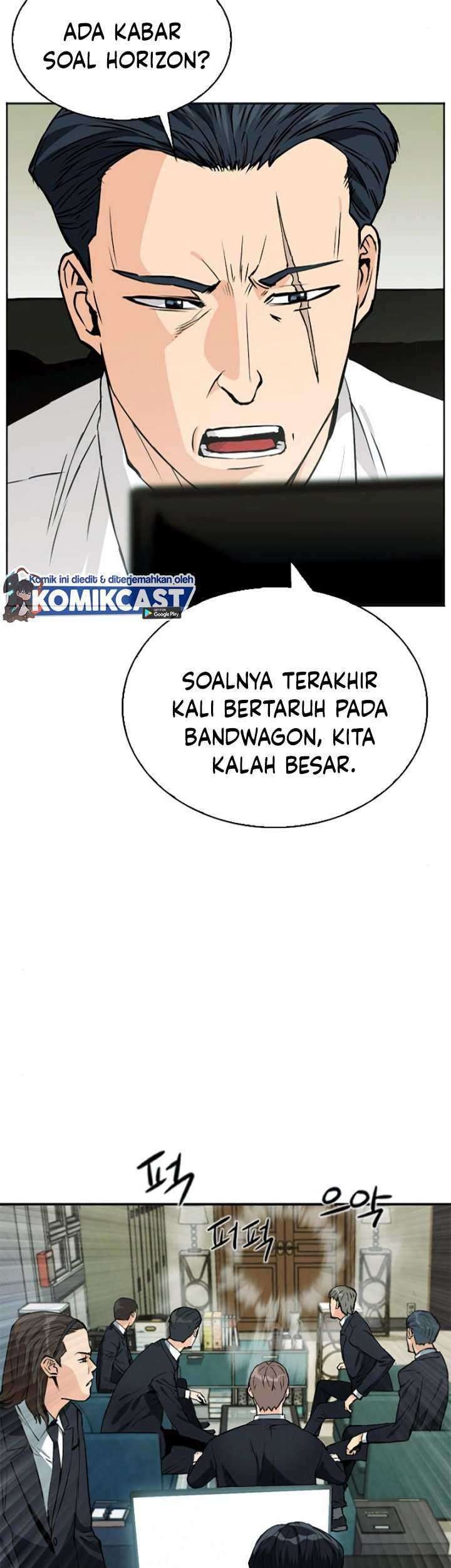 Seoul Station Druid Chapter 12 - halaman 75