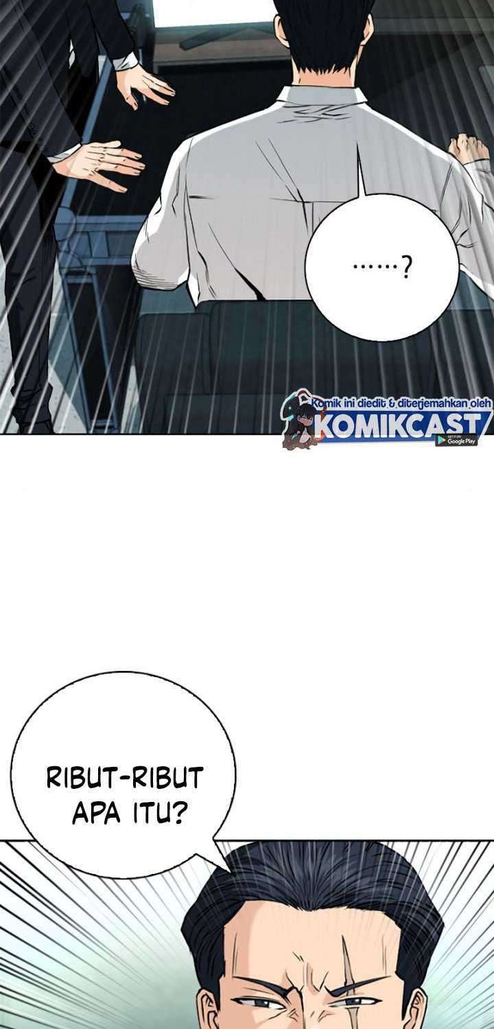 Seoul Station Druid Chapter 12 - halaman 76