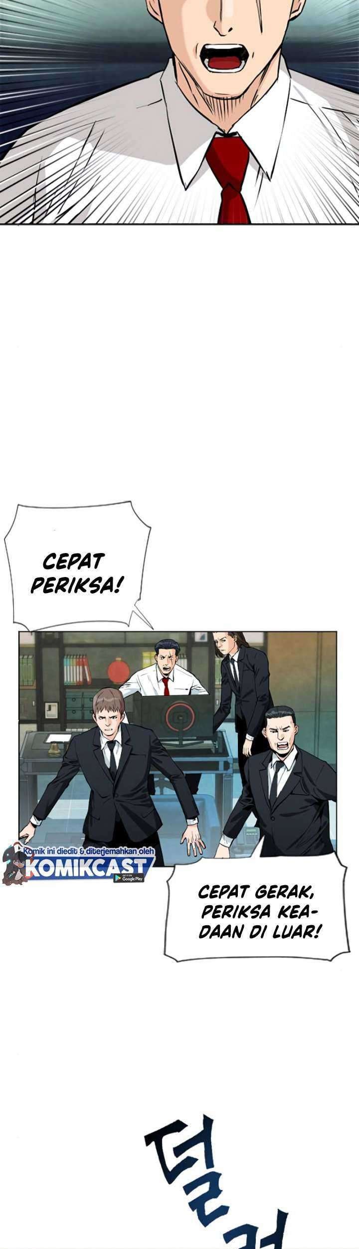 Seoul Station Druid Chapter 12 - halaman 77