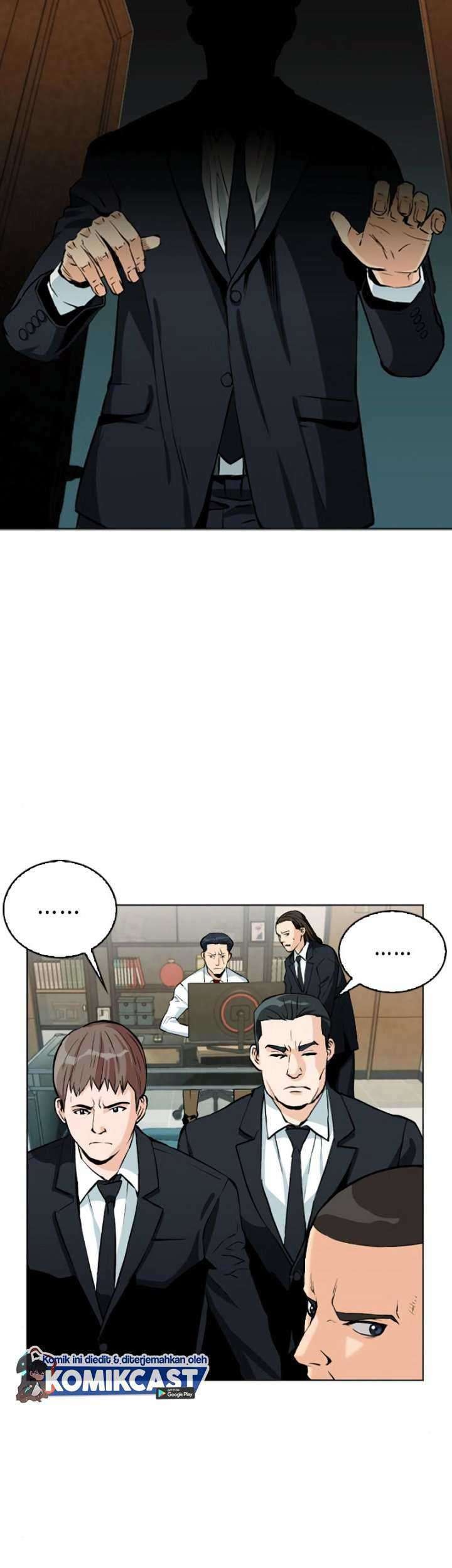 Seoul Station Druid Chapter 12 - halaman 79