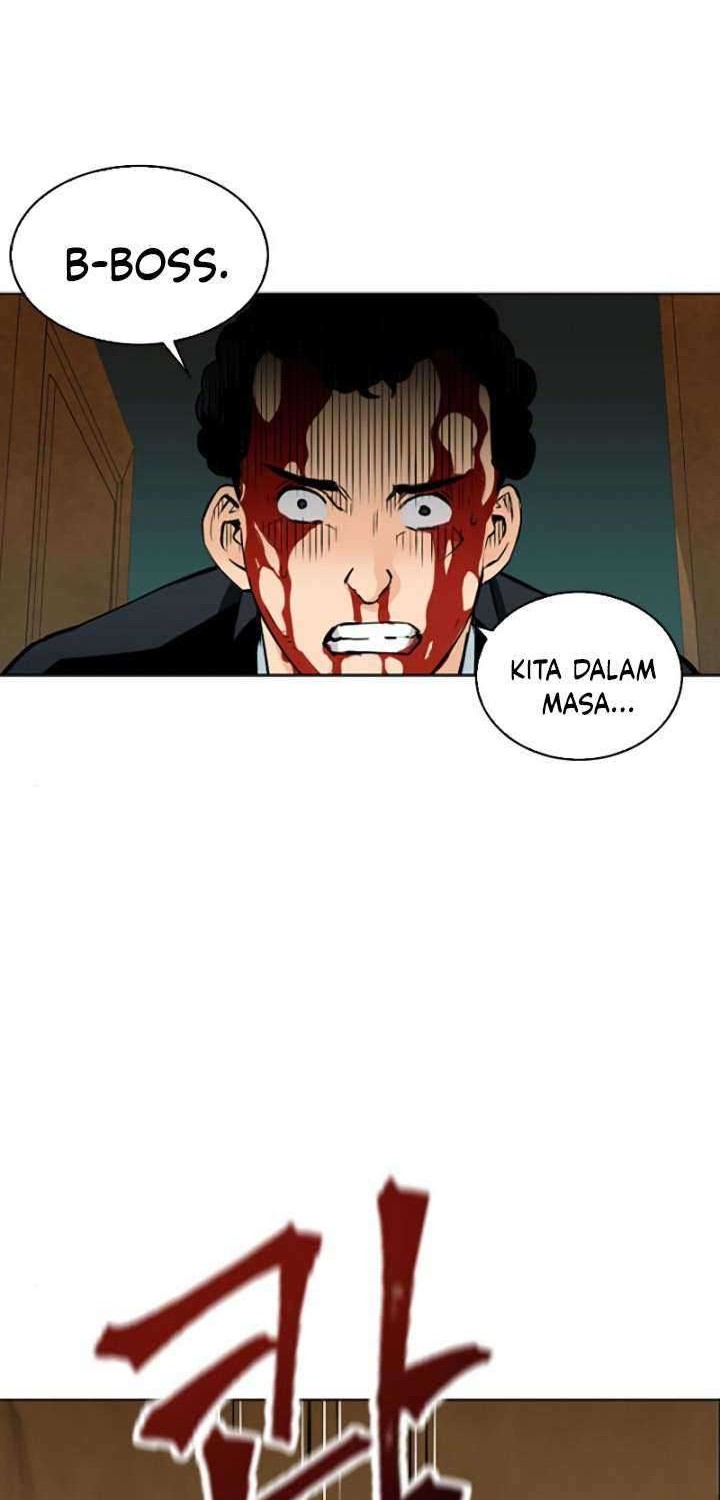 Seoul Station Druid Chapter 12 - halaman 80