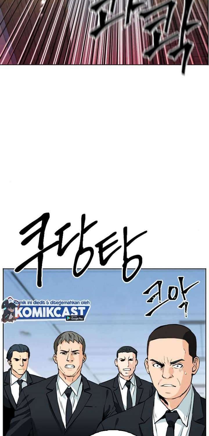 Seoul Station Druid Chapter 12 - halaman 82