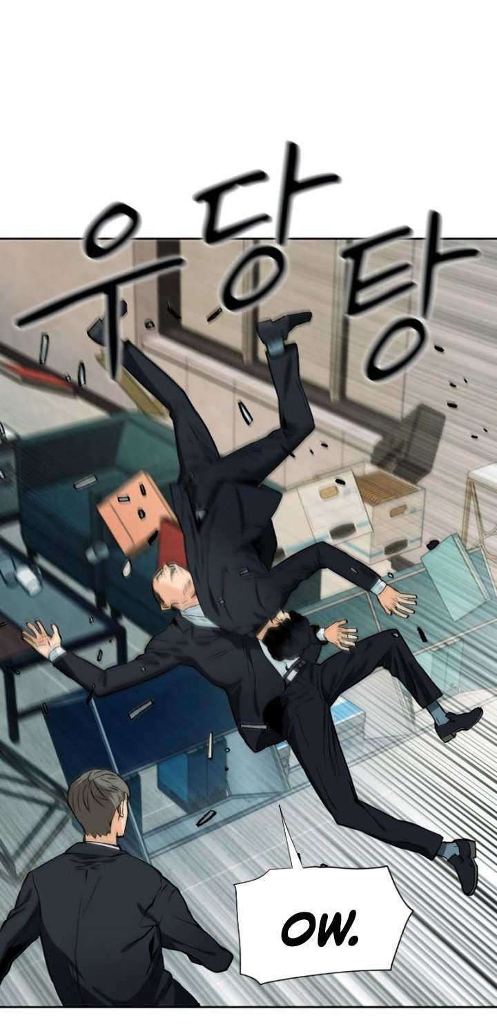 Seoul Station Druid Chapter 12 - halaman 85