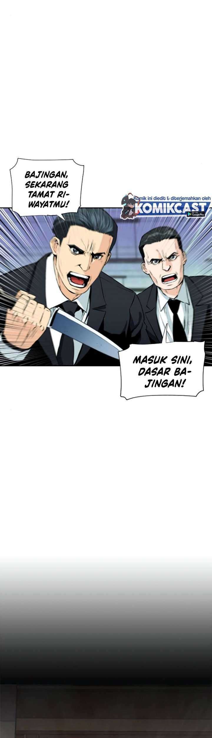 Seoul Station Druid Chapter 12 - halaman 86