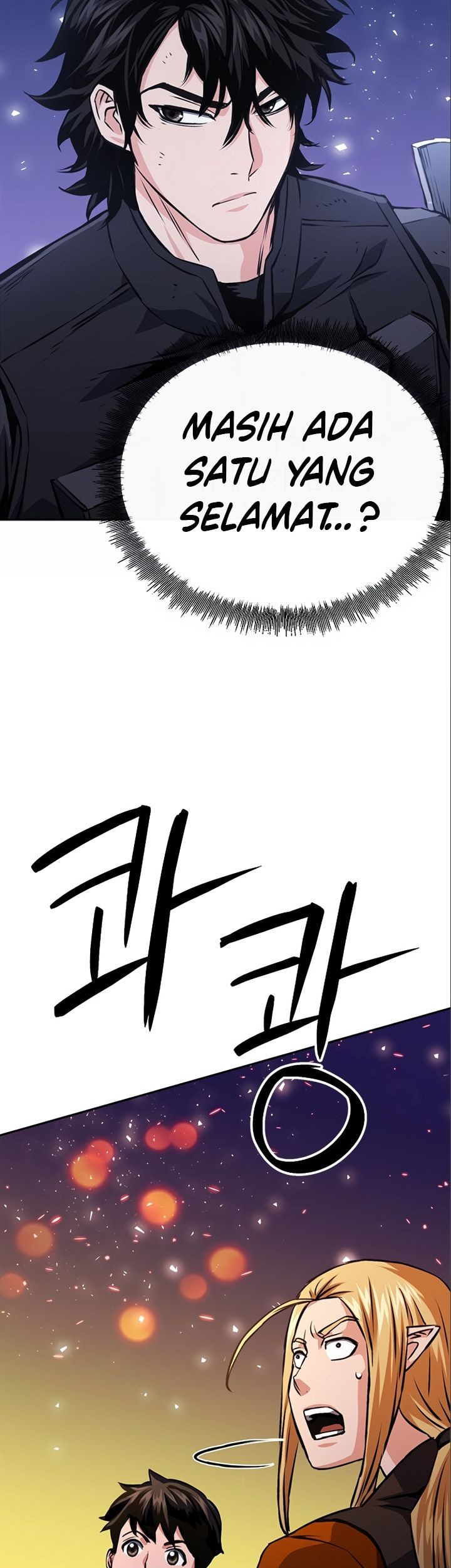 Seoul Station Druid Chapter 120 - halaman 100