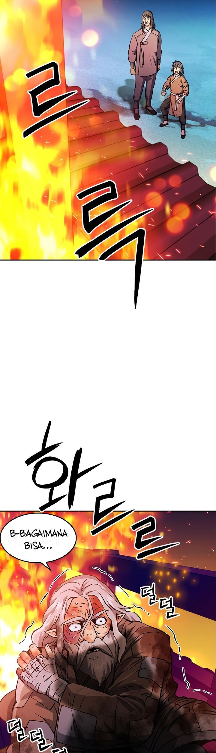 Seoul Station Druid Chapter 120 - halaman 102