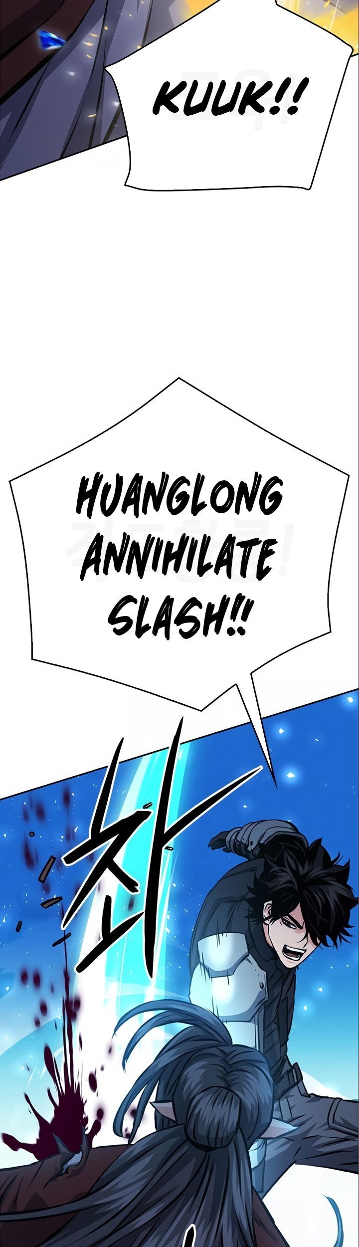 Seoul Station Druid Chapter 120 - halaman 16