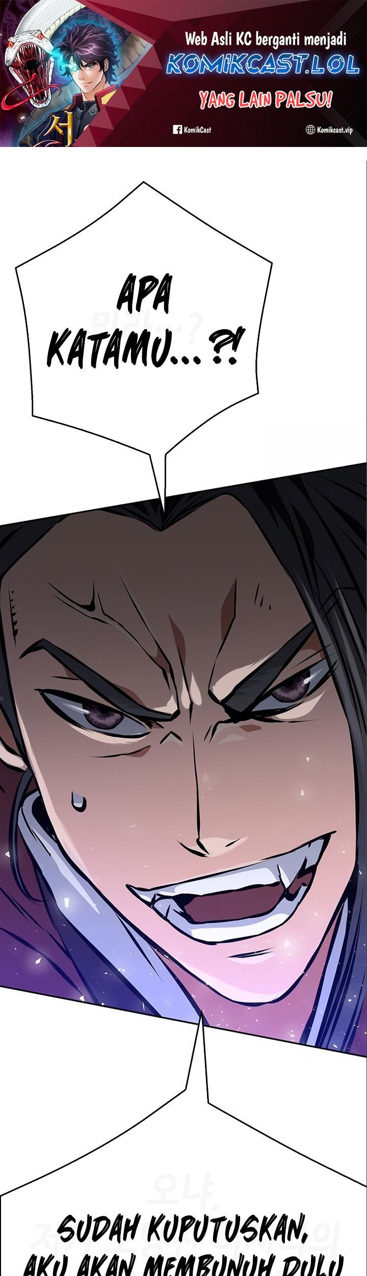 Seoul Station Druid Chapter 120 - halaman 2