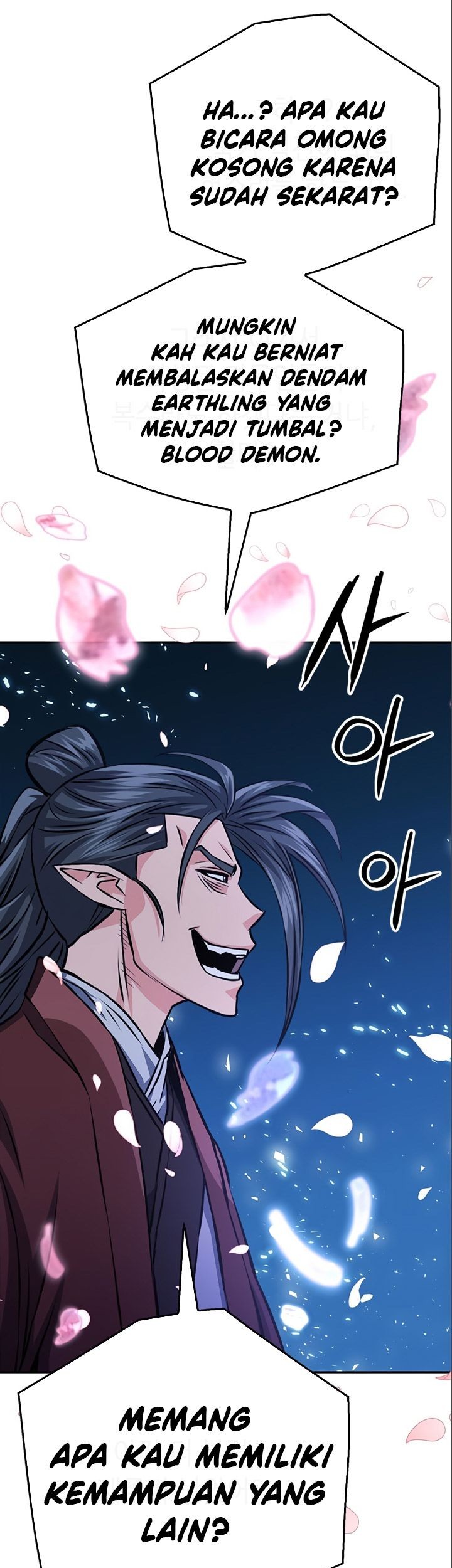 Seoul Station Druid Chapter 120 - halaman 52