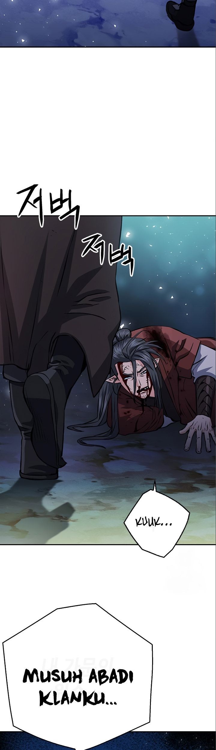 Seoul Station Druid Chapter 120 - halaman 72