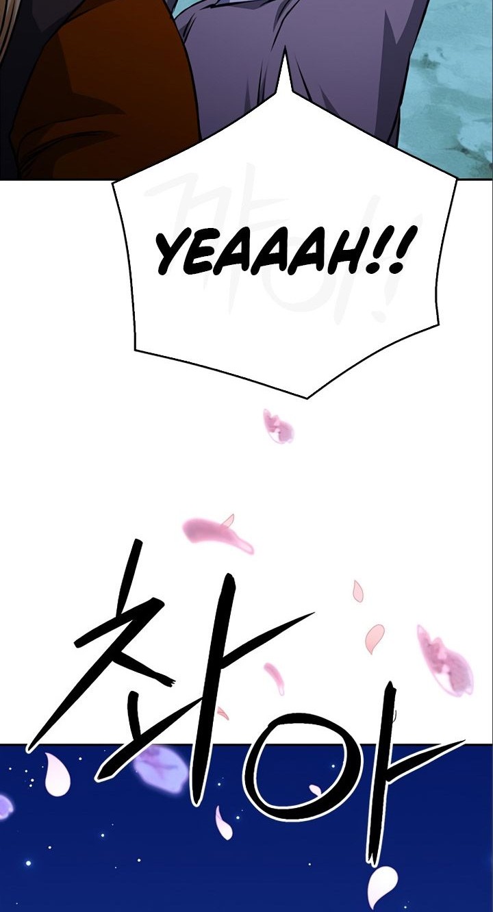 Seoul Station Druid Chapter 120 - halaman 81