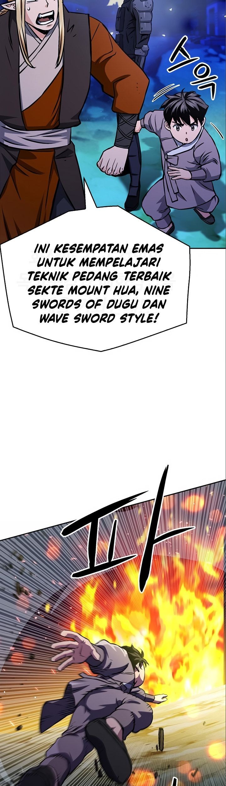 Seoul Station Druid Chapter 120 - halaman 94