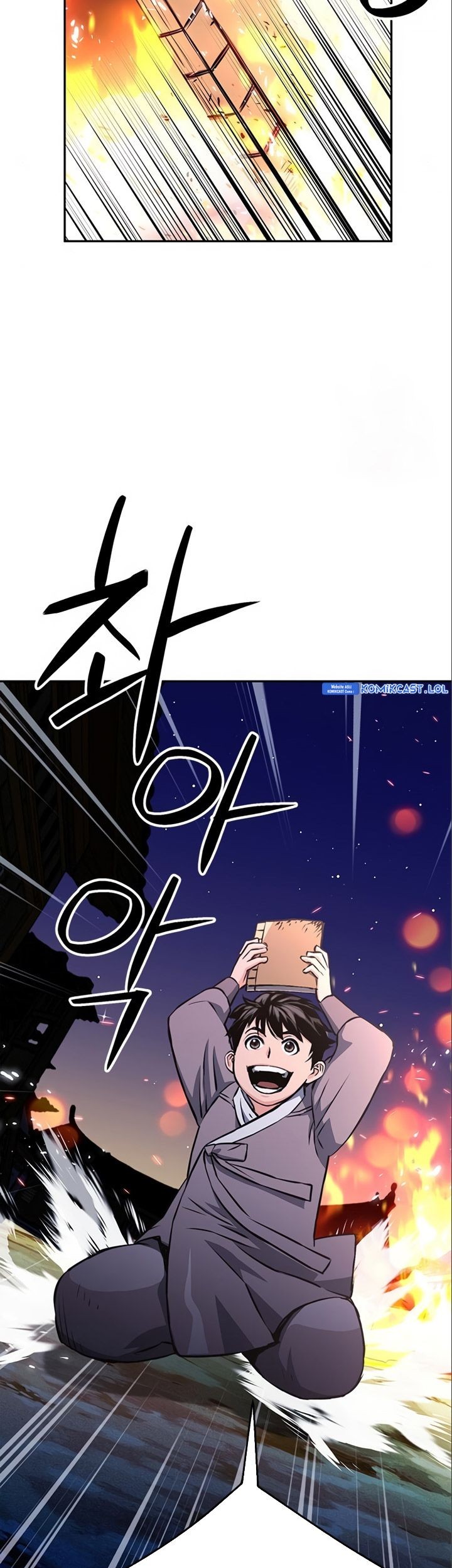Seoul Station Druid Chapter 120 - halaman 96