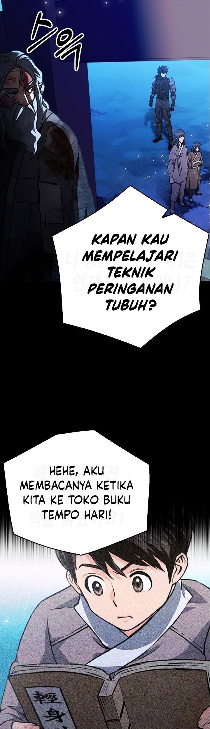 Seoul Station Druid Chapter 120 - halaman 98