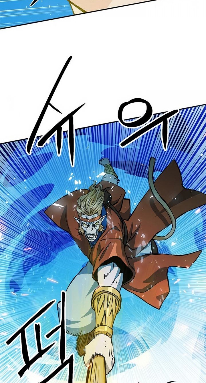 Seoul Station Druid Chapter 121 - halaman 107