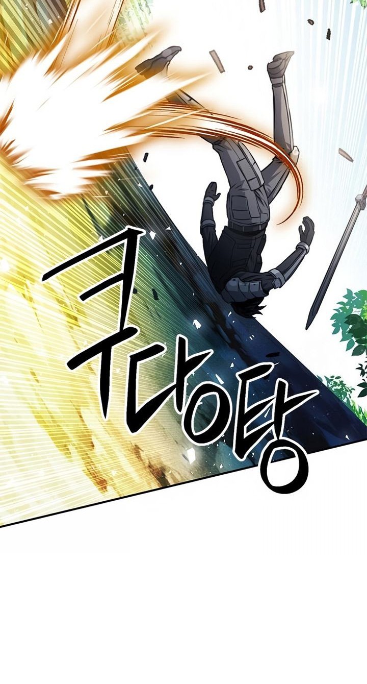 Seoul Station Druid Chapter 121 - halaman 109