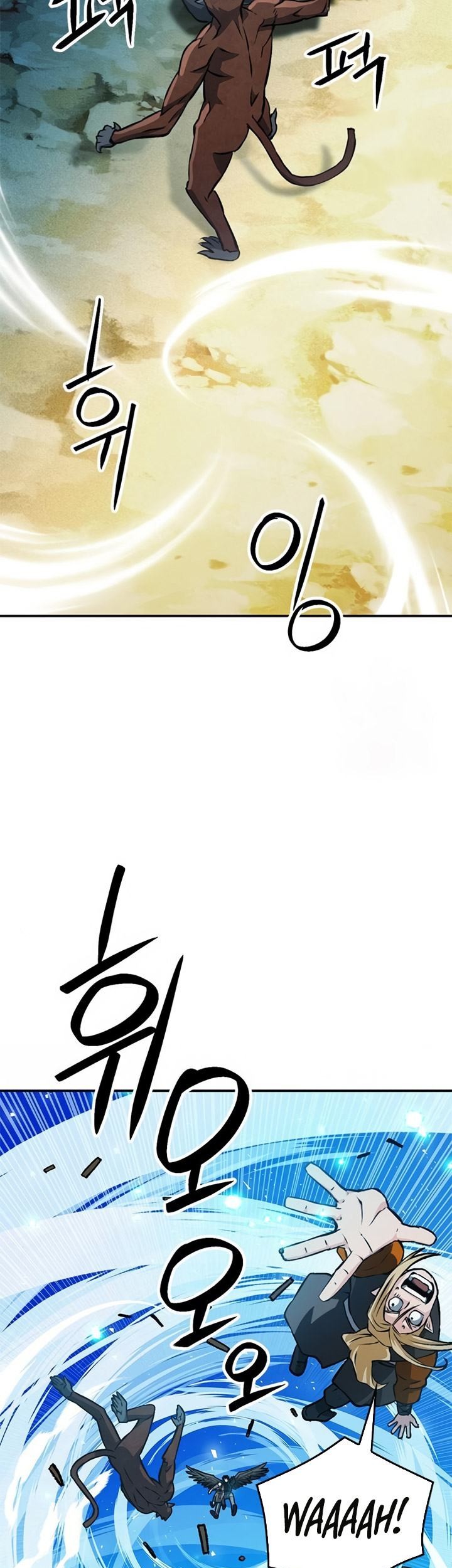 Seoul Station Druid Chapter 121 - halaman 42