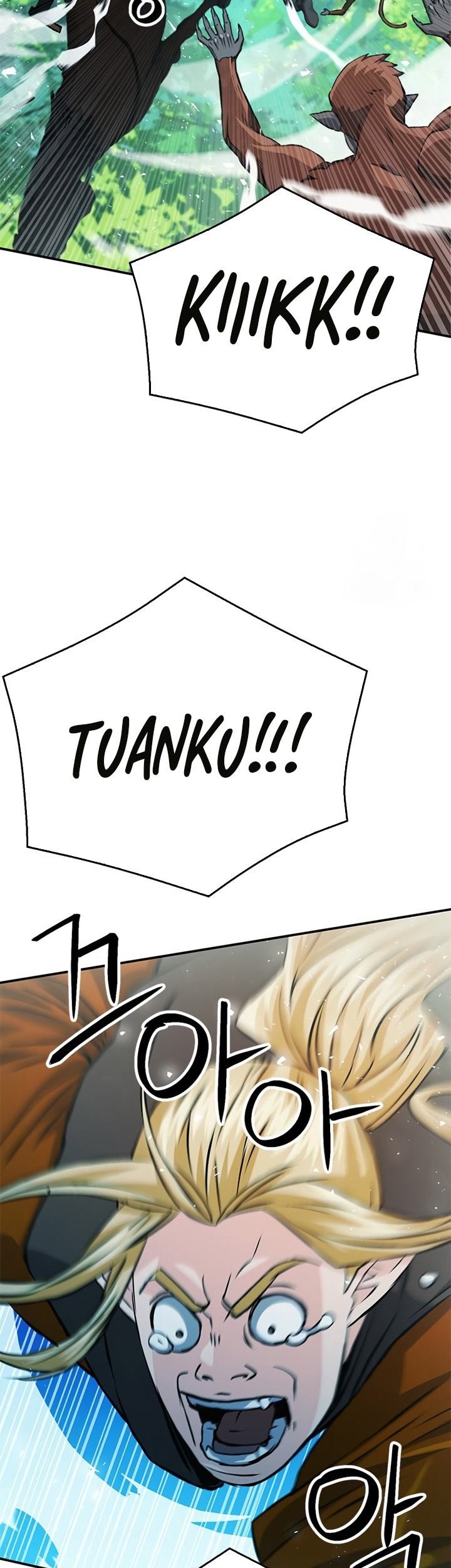 Seoul Station Druid Chapter 121 - halaman 50