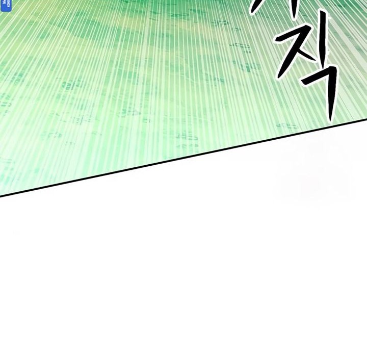 Seoul Station Druid Chapter 121 - halaman 71