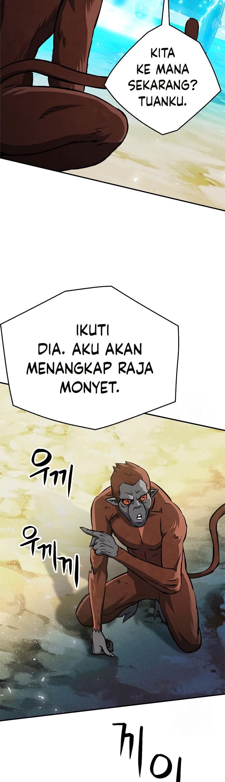 Seoul Station Druid Chapter 121 - halaman 76